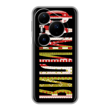 Силиконовый чехол на Huawei Pura 80 Pro, 80 Pro Plus с принтом ФАМИЛИЯ