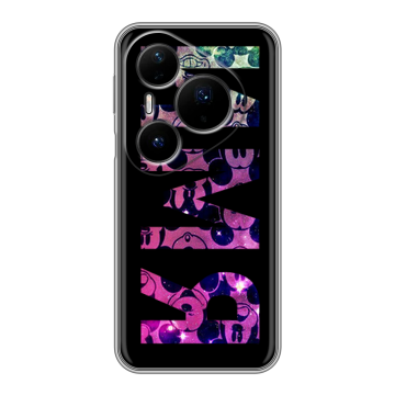 Силиконовый чехол на Huawei Pura 80 Pro, 80 Pro Plus с принтом ИМЯ