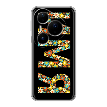 Силиконовый чехол на Huawei Pura 80 Pro, 80 Pro Plus с принтом ИМЯ