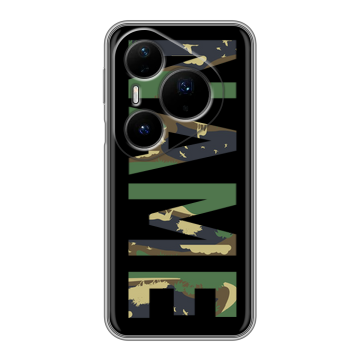 Силиконовый чехол на Huawei Pura 80 Pro, 80 Pro Plus с принтом NAME