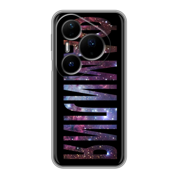 Силиконовый чехол на Huawei Pura 80 Pro, 80 Pro Plus с принтом ФАМИЛИЯ
