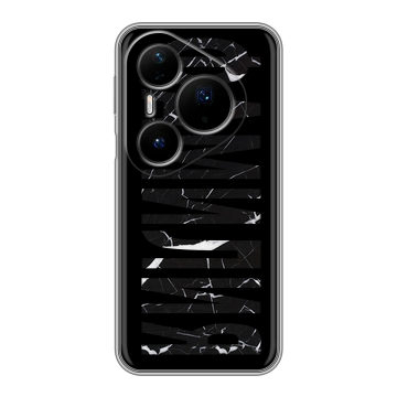 Силиконовый чехол на Huawei Pura 80 Pro, 80 Pro Plus с принтом ФАМИЛИЯ