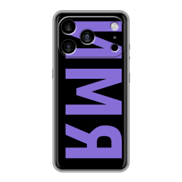 Силиконовый чехол на Iphone 17 Pro Max с принтом ИМЯ