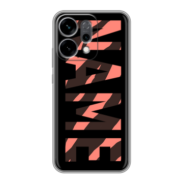 Силиконовый чехол на OPPO Reno14 5G с принтом NAME