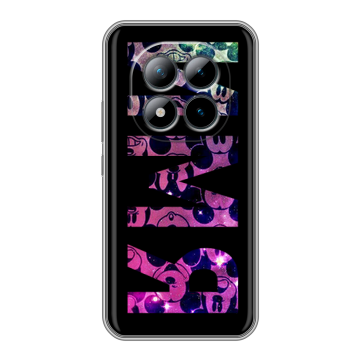 Силиконовый чехол на Xiaomi Redmi Note 15 Pro Plus 5G с принтом ИМЯ