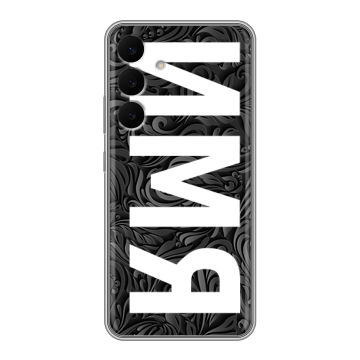 Силиконовый чехол на Samsung Galaxy S25 FE с принтом ИМЯ
