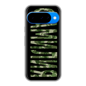 Силиконовый чехол на Google Pixel 10 с принтом ФАМИЛИЯ