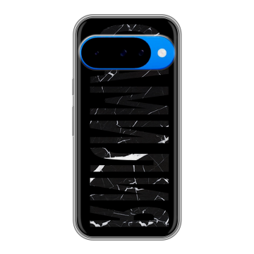 Силиконовый чехол на Google Pixel 10 с принтом ФАМИЛИЯ