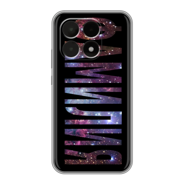 Силиконовый чехол на Xiaomi 15T с принтом ФАМИЛИЯ