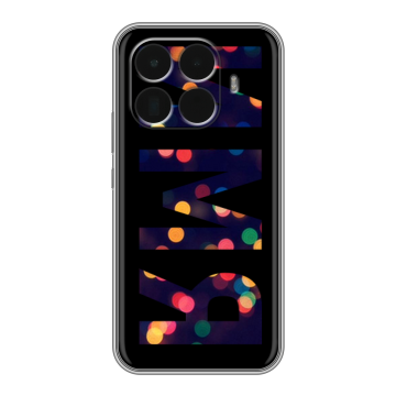 Силиконовый чехол на Xiaomi 15T Pro с принтом ИМЯ