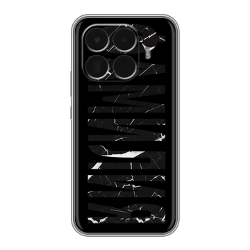 Силиконовый чехол на Xiaomi 15T Pro с принтом ФАМИЛИЯ
