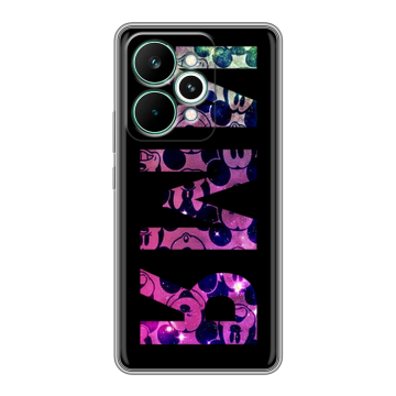 Силиконовый чехол на Realme 15 Pro с принтом ИМЯ