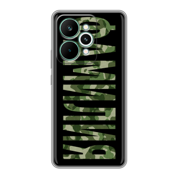 Силиконовый чехол на Realme 15 Pro с принтом ФАМИЛИЯ