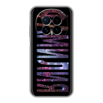 Силиконовый чехол на Honor Magic 8 с принтом ФАМИЛИЯ