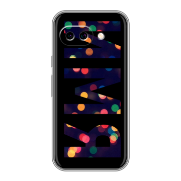 Силиконовый чехол на Google Pixel 9A с принтом ИМЯ