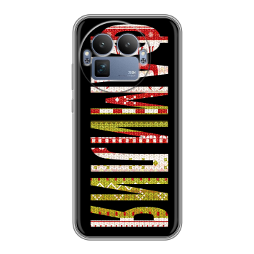 Силиконовый чехол на Realme GT8 Pro с принтом ФАМИЛИЯ