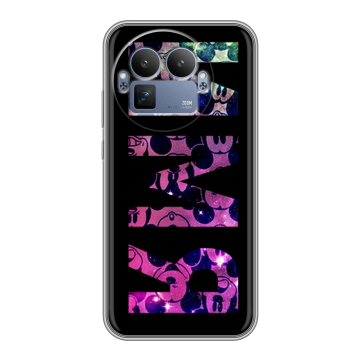Силиконовый чехол на Realme GT8 Pro с принтом ИМЯ