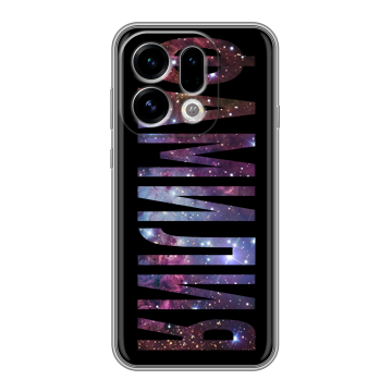 Силиконовый чехол на OPPO Find X9 с принтом ФАМИЛИЯ