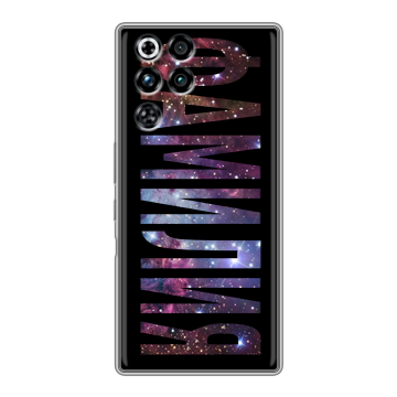 Силиконовый чехол на ZTE Nubia RedMagic 11 Pro с принтом ФАМИЛИЯ