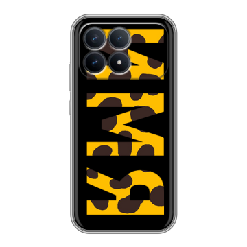 Силиконовый чехол на Poco F8 Pro с принтом ИМЯ