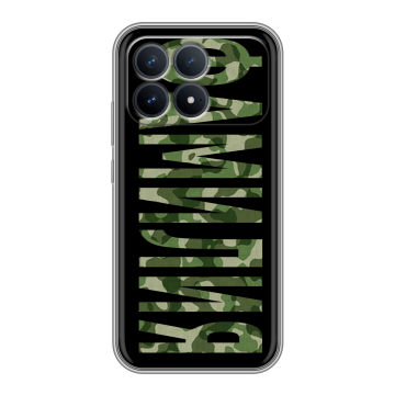 Силиконовый чехол на Poco F8 Pro с принтом ФАМИЛИЯ