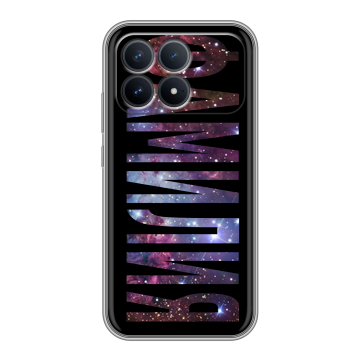 Силиконовый чехол на Poco F8 Pro с принтом ФАМИЛИЯ