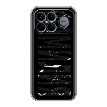 Силиконовый чехол на Poco F8 Ultra с принтом ФАМИЛИЯ