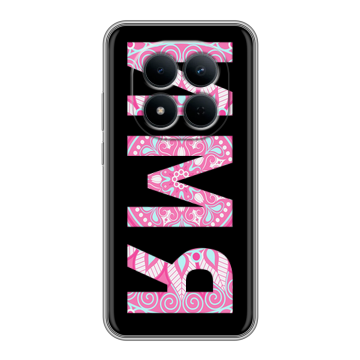 Силиконовый чехол на Redmi Note 15 5G с принтом ИМЯ