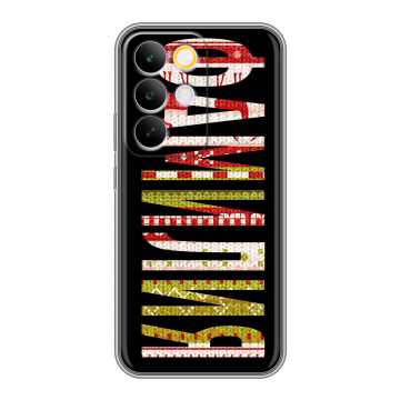 Силиконовый чехол на Realme C85 Pro с принтом ФАМИЛИЯ
