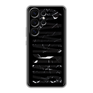 Силиконовый чехол на Samsung Galaxy S26 Ultra с принтом ФАМИЛИЯ