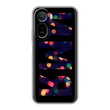Силиконовый чехол на RedMi A7 Pro с принтом ИМЯ