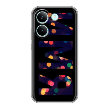 Силиконовый чехол на Poco X8 Pro с принтом ИМЯ