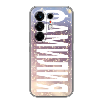 Силиконовый чехол на Tecno Camon 50 с принтом ФАМИЛИЯ