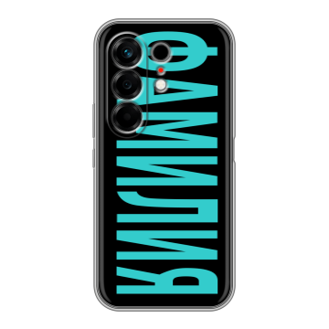Силиконовый чехол на Tecno Camon 50 с принтом ФАМИЛИЯ