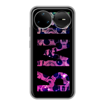 Силиконовый чехол на Huawei Nova 15 Pro с принтом ИМЯ
