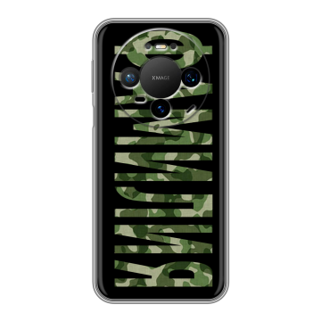 Силиконовый чехол на Huawei Mate 80 Pro с принтом ФАМИЛИЯ