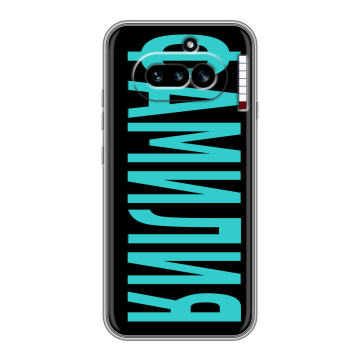 Силиконовый чехол на Nothing Phone (4a) с принтом ФАМИЛИЯ