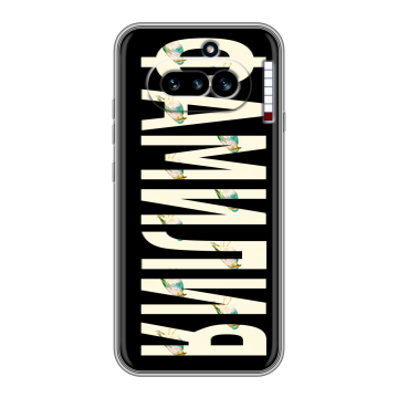 Силиконовый чехол на Nothing Phone (4a) с принтом ФАМИЛИЯ