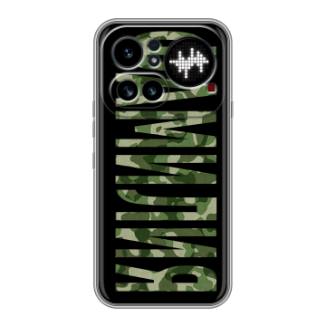 Силиконовый чехол на Nothing Phone (4a) Pro с принтом ФАМИЛИЯ