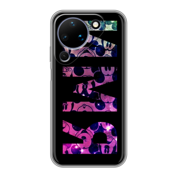 Силиконовый чехол на Huawei Pura 90 с принтом ИМЯ