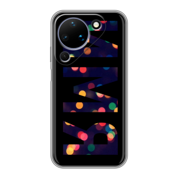 Силиконовый чехол на Huawei Pura 90 с принтом ИМЯ