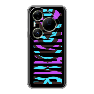 Силиконовый чехол на Huawei Pura 90 Pro Max с принтом ФАМИЛИЯ