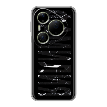 Силиконовый чехол на Huawei Pura 90 Pro Max с принтом ФАМИЛИЯ