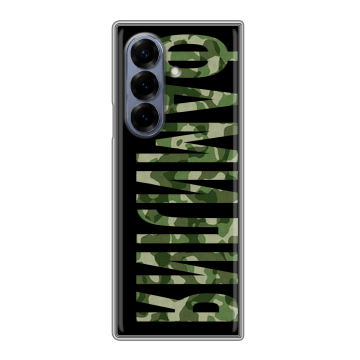 Пластиковый чехол на Samsung Galaxy Z Fold 8 с принтом ФАМИЛИЯ