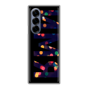 Пластиковый чехол на Samsung Galaxy Z Fold 8 с принтом ИМЯ