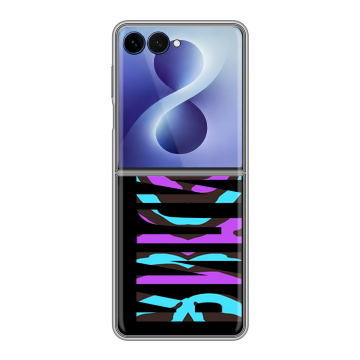 Пластиковый чехол на Samsung Galaxy Z Flip 8 с принтом ФАМИЛИЯ