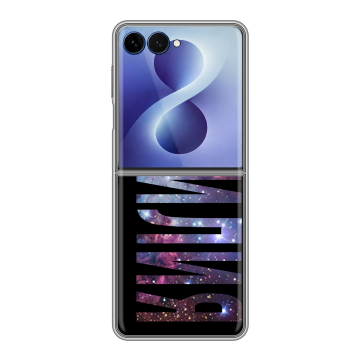 Пластиковый чехол на Samsung Galaxy Z Flip 8 с принтом ФАМИЛИЯ