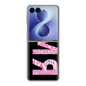 Пластиковый чехол на Samsung Galaxy Z Flip 8 с принтом ИМЯ