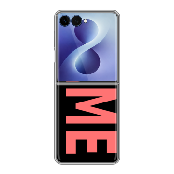 Пластиковый чехол на Samsung Galaxy Z Flip 8 с принтом NAME