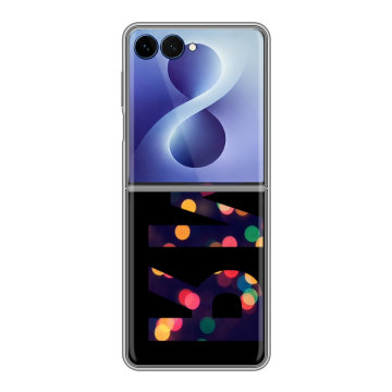 Пластиковый чехол на Samsung Galaxy Z Flip 8 с принтом ИМЯ